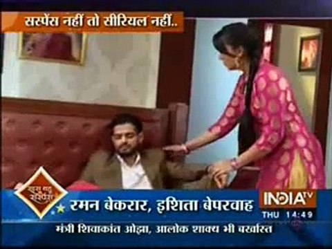 Raman ne Kiya Ishita ko Metal Hospital mein Admit jis se Uuski Aankhon mein Aaye Aanso - 29 october 2015 - Yeh Hai Mohabbatein
