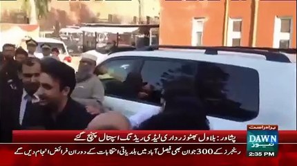 See What Worker Did With Bilawal Bhutto In Hospital
