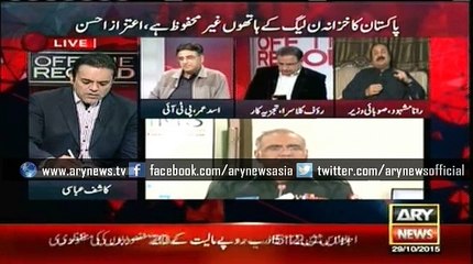 Public servants should keep minimum touch with media: Rana Mashhood