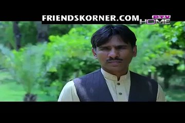 Angan Mein Deewar Episode 5