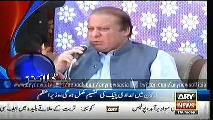 Headlines – 2300 – Thursday – 29 – Oct – 2015