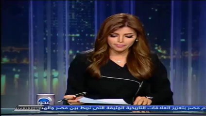 Download Video: إيمان الحصري تغلق الخط في وجه 