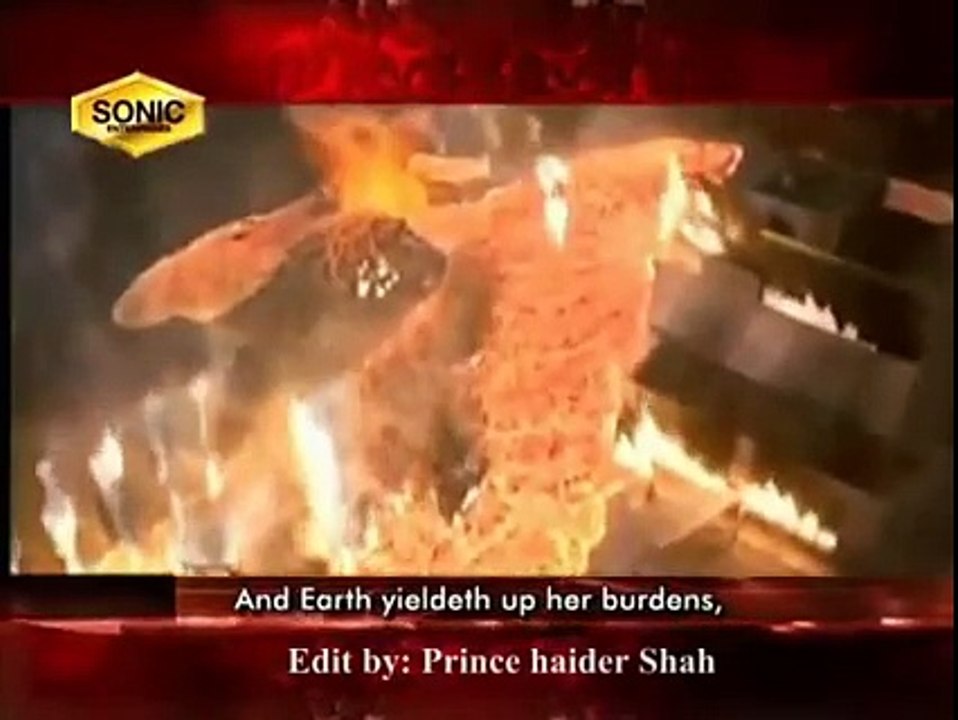 surah az.zizal