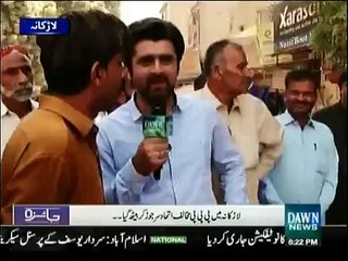 People of Larkana Views regarding PPP Progress and LG Election?
