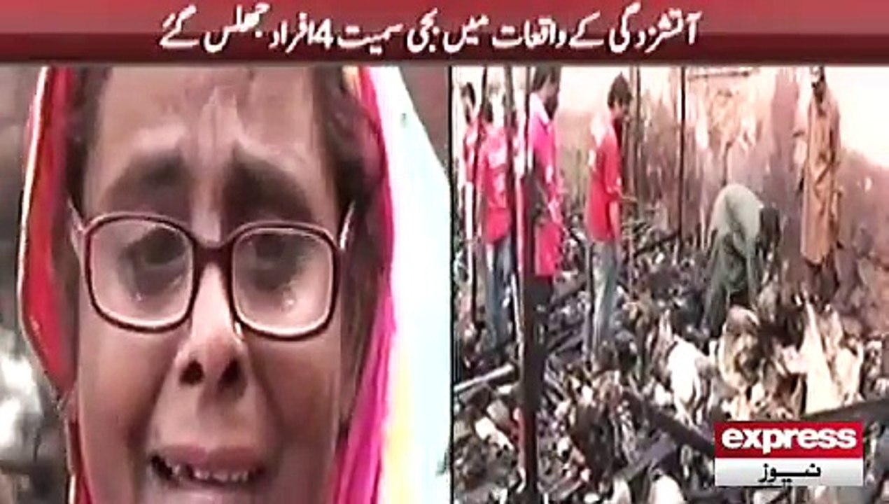 Karachi huts fire
