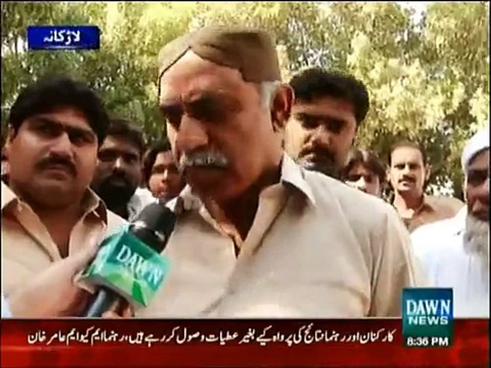 PPP vs PPP on Local Goverment Election