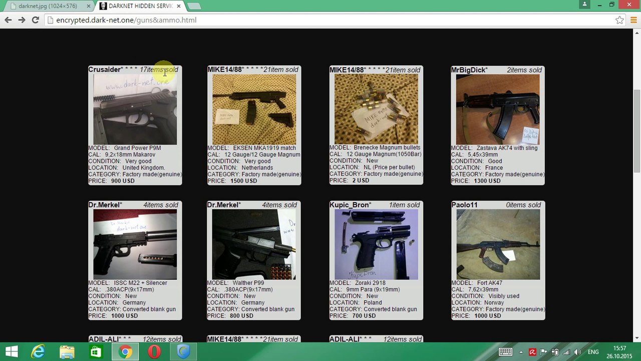 WIE KOMMT MAN INS DEEPWEB(ANLEITUNG OHNE TOR BOWSER)