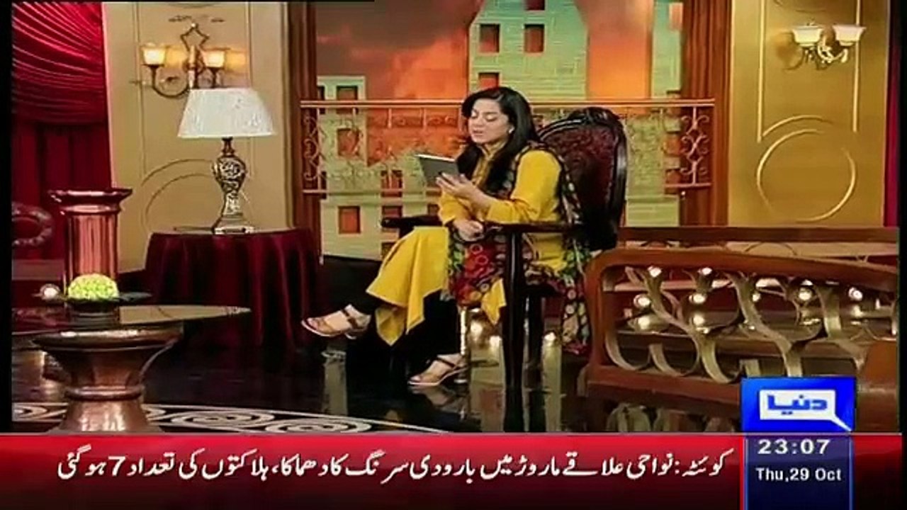Hasb e Haal – 29th October 2015