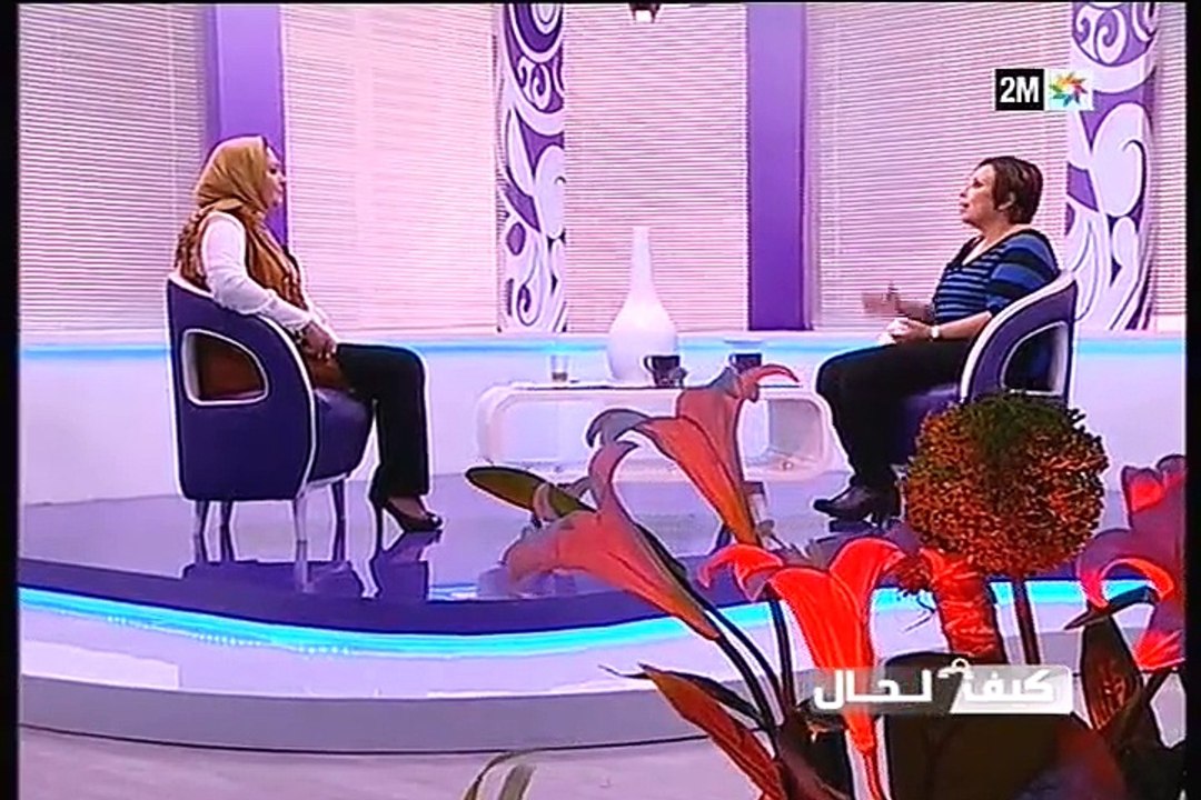 كيف الحال : الخميس 29 أكتوبر