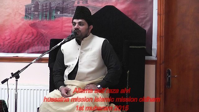 allama asif raza alvi 1st muharam majlis 2015 part 1