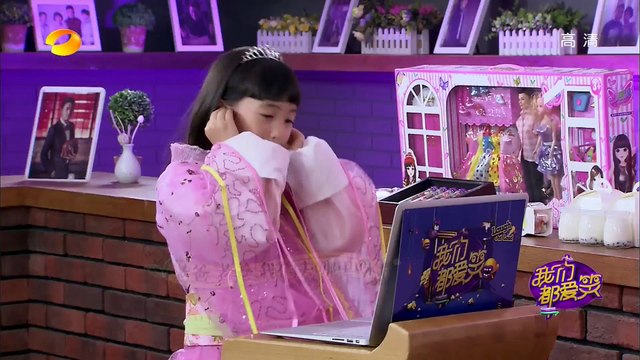 《我们都爱笑》20151029期: 夏克立携夏天玩转《爱笑》Laugh Out Loud: Welcome Christopher Downs And Family【湖南卫视官方版1080P】