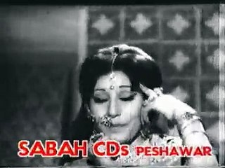 Gulnar Begum - zu laywanai ba shama