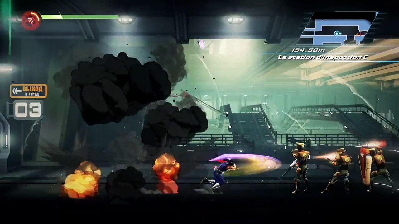 Strider pour cyprien