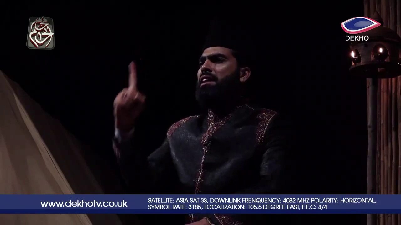 DEKHO TV | Muharram Special | Muhammad (PBUH) Ka Pyara Nawasa Ki Kahani | 007