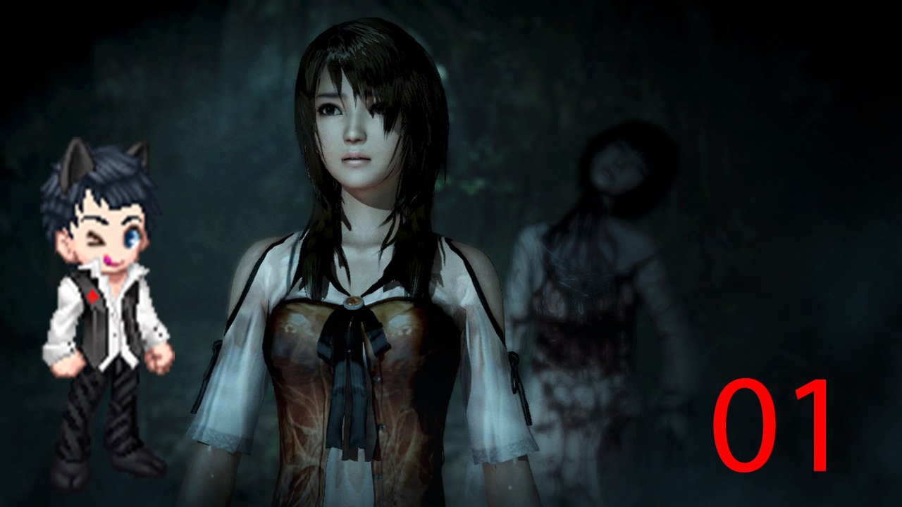 [01]Project Zero V - Prologue