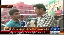 Rana Sanaullah Is Linked With Banned Organizations PMLN Worker Exposing Rana Sanaullah