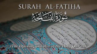 Surah 01 Al-Fatiha - Mishary Rashid Alafasy سورة الفاتحة - الع...