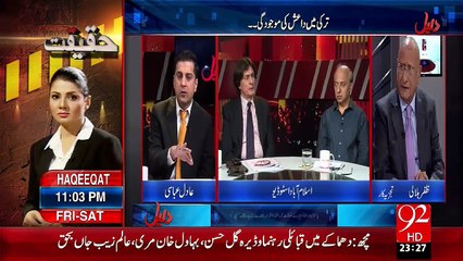 Daleel 29-10-2015 - 92 News HD