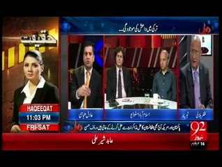 Daleel - 29th October 2015