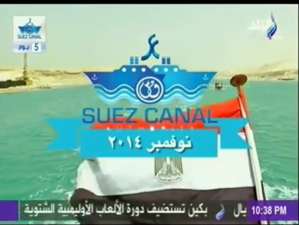 هانى عبد الرحمن موثق قناة السويس الجديدة ومشاهد من الحفر نوفمبر2014