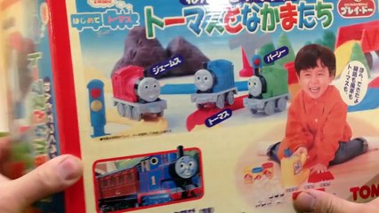 ねんどでつくろう！ トーマスとなかまたち プレイ・ドー　Thomas and Friends Play Doh