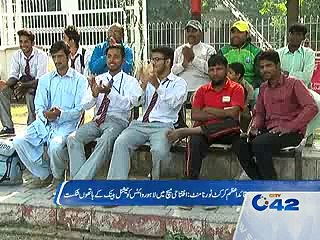 National Bank Pakistan beat Lahore in Quaid-e-Azam Trophy