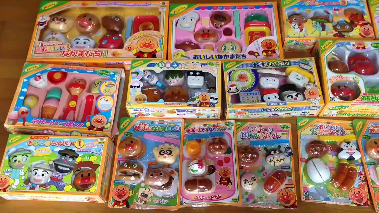 アンパンマン おもちゃ ままごとトントン Anpanman toys - Dailymotion