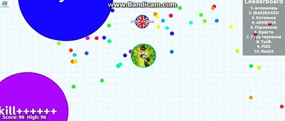 Agar.io BEN 10 Gameplay - Agar.io Ben 10 Skin Games to Play 2015