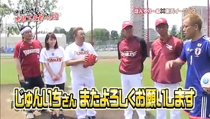 サンドのぼんやり～ぬTV 10月29日