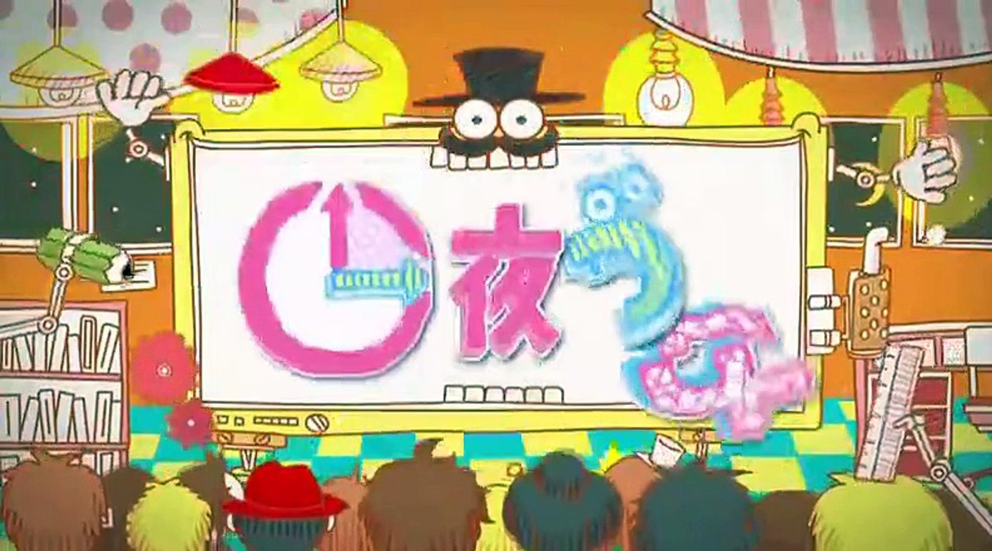 一夜づけ Sicks みんながみんな 何かの病気 15 10 29 Dailymotion Video