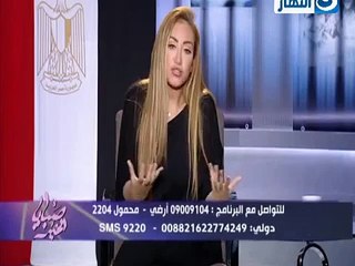 بالفيدو شاهد الصور الفاضحة  التي سرقتها ريهام سعيد و تسببت بفضيحة فتاة المول