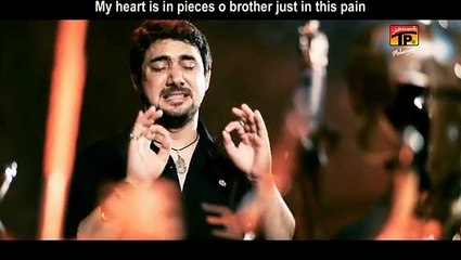 Tu Be Kafan Hai Hussain - Syed Farhan Ali Waris - Album 2015/2016