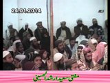 Mufti Saeed Arshad Alhussaini Meri Zuban Par Meray Qalam May