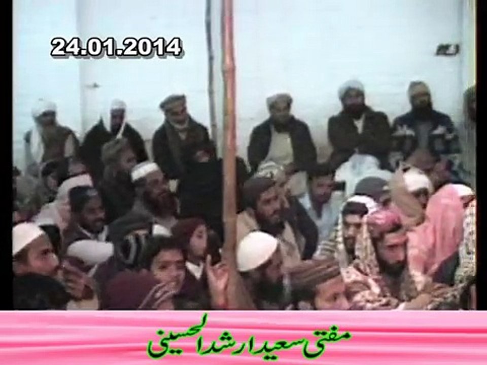 Mufti Saeed Arshad Alhussaini Meri Zuban Par Meray Qalam May