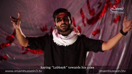 The Tejani Brothers - 'Hussain (as) Hussain (as)' (Official Video)