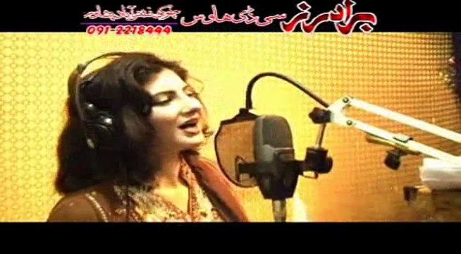Pashto New Song 2015 Pashto New Album 2015 Za Masta Laila Yam Nazia Iqbal & Gul Panra Part-3