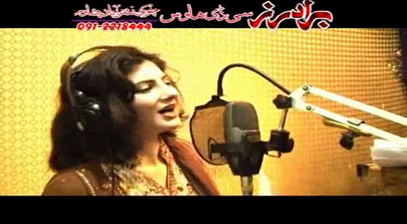Pashto New Song 2015 Pashto New Album 2015 Za Masta Laila Yam Nazia Iqbal & Gul Panra Part-3