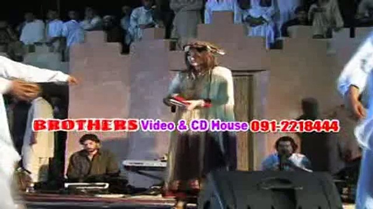 Pashto New Song 2015 Pashto New Album 2015 Za Masta Laila Yam Nazia Iqbal & Gul Panra Part-10