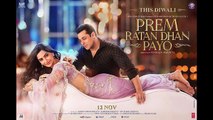 JAB TUM CHAHO - PREM RATAN DHAN PAYO - FULL AUDIO TRACK 2015 - SALMAN KHAN, SONAM KAPOOR