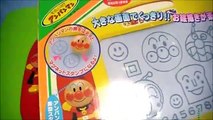 アンパンマン アニメ♥おもちゃ おえかき教室 anpanman toys Oekaki Animation