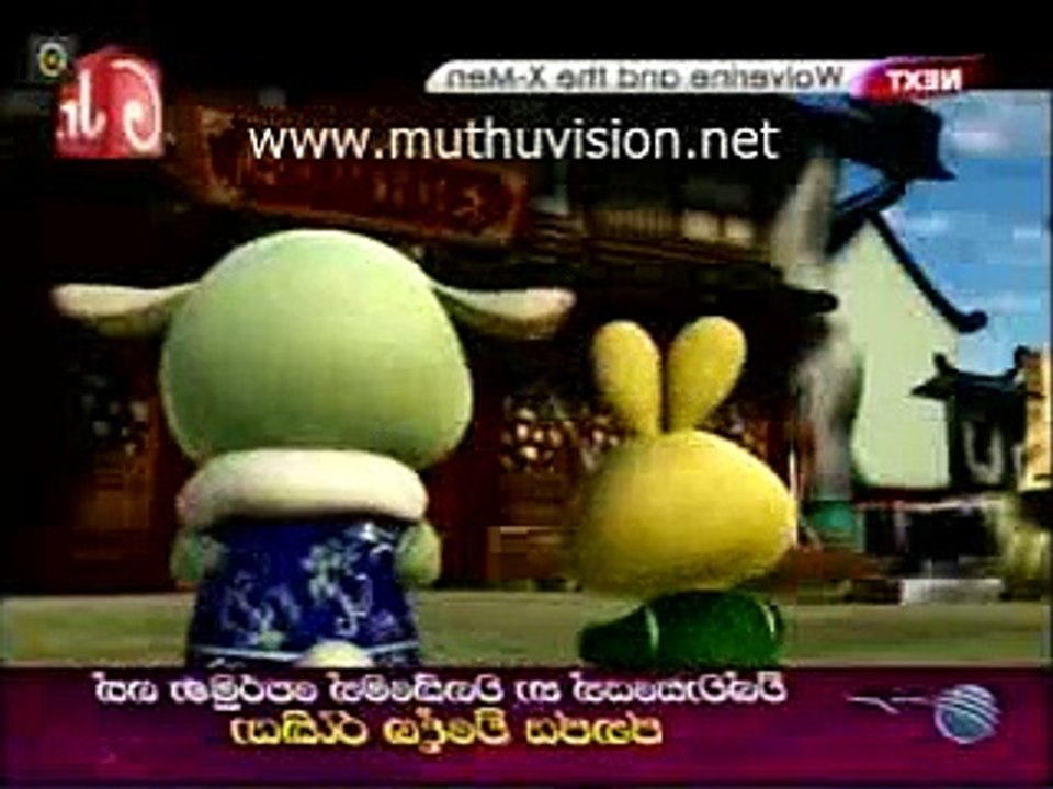 kunfu   29.10.2015