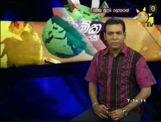 Meka Puduma Lokayak 30-10-15