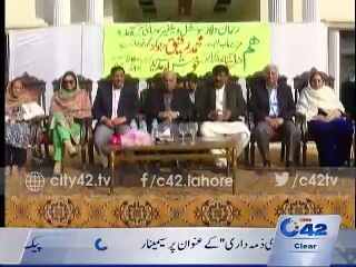Rehman Villas social society function