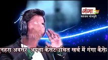Bhojpuri hot Song - Gauri Tohara Ke Yaad Me - Bhojpuri Hit Song 2016
