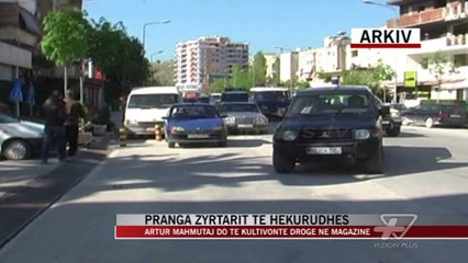 Pranga zyrtarit të hekurudhës - News, Lajme - Vizion Plus