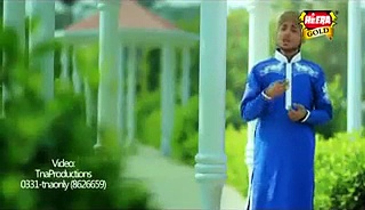 Naat-Ya Mustafa Ya Mujtaba Full Video Naat [2016] Farhan Ali Qadri