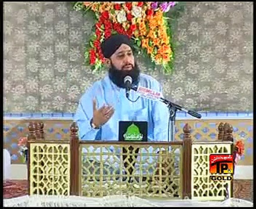 Naat-Aasion Ko Dur Tumhara Mil Gya - Owais Raza Qadri Videos