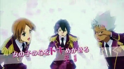 シュヴァルツェスマーケン　第1話