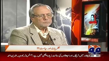 下载视频: Lodhran Me PMLN Ne Koi Contest Hi Nahi Kia Jiski Waja Se Jahangir Tareen Jeete.. Justice Wajihuddin