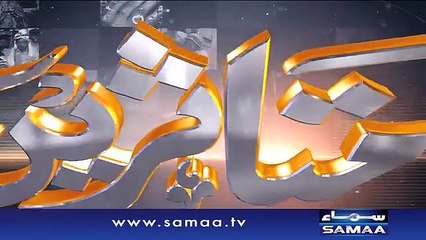 Shaheed Mohammad Iqbal ki Yaadein, Muttasreen - 09 Jan 2016